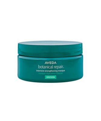 AVEDA（AVEDA） ボタニカル リペア インテンシブ マスク リッチ 通販