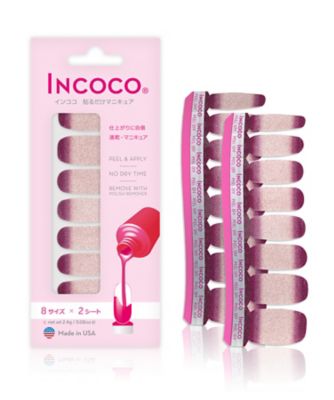 INCOCO マルベリー フィズ