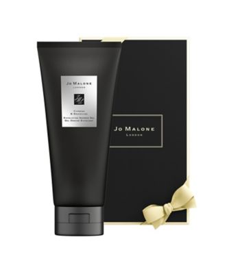 サイプレス ＆ グレープバイン エクスフォリエイティング シャワー ジェル（限定品） ジョー マローン ロンドン (JO MALONE