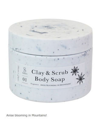 SWATi Clay ＆ Scrub Body Soap Anise blooming in Mountains！