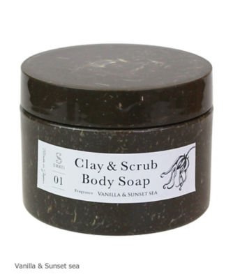 SWATi Clay ＆ Scrub Body Soap Vanilla ＆ Sunset sea