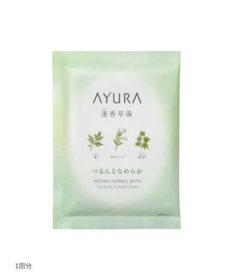 AYURA 蓬香草湯α