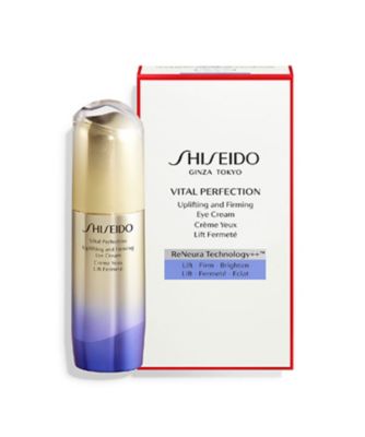 SHISEIDO（SHISEIDO） ＳＨＩＳＥＩＤＯ バイタルパーフェクション