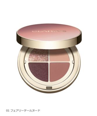 CLARINS オンブル4