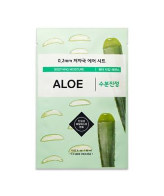 ETUDE 0．2エアフィットマスク ALOE