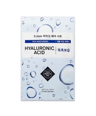 ETUDE 0．2エアフィットマスク HYALURONIC ACID