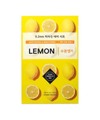 ETUDE 0．2エアフィットマスク LEMON