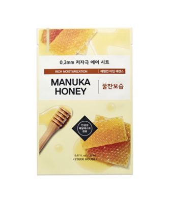 ETUDE 0．2エアフィットマスク MANUKA HONEY