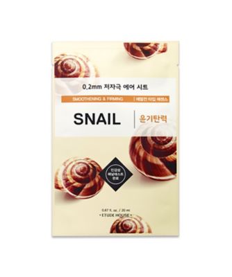 ETUDE 0．2エアフィットマスク SNAIL