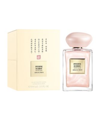 アルマーニ　プリヴェ　ピヴォワンヌスジョ　ソイエ　ドゥ　ナクレ（限定品） ARMANI beauty (ARMANI  beauty)の通販｜【meeco】三越伊勢丹オンラインストア