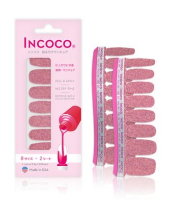 INCOCO クーパー ルージュ