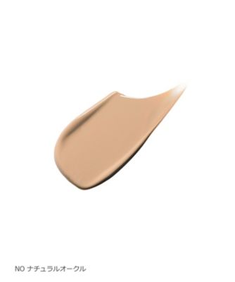clé de peau BEAUTÉ ル・レクスール・エクラ 17 ル・レオスールデクラ 17 - クレ・ド・ポー ボーテ専門店