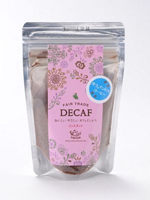  DECAF おいしいやさしいカフェインレス インスタント