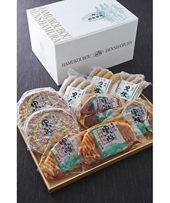 宮崎産　桑水流黒豚セレクトセット