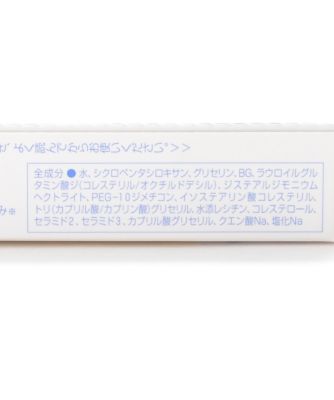 ベビープロテクトベール