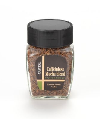 ＜CAPITAL COFFEE＞インスタントコーヒー　カフェインレス　モカブレンド