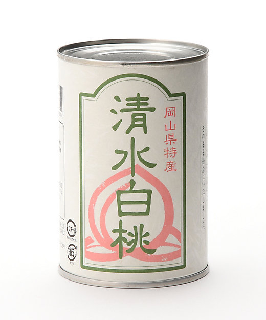 最大5万円OFFクーポン！ 清水白桃缶詰1缶＆マスカット缶詰2缶 （3缶詰合せ） 通販