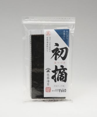 ＜ISETAN MITSUKOSHI THE FOOD＞【ＤＡＩＬＹおまとめ】佐藤海苔　有明海産　初摘　焼のり（半切り２０枚）