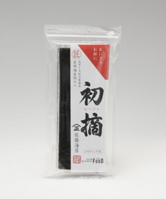 ＜ISETAN MITSUKOSHI THE FOOD＞【ＤＡＩＬＹおまとめ】佐藤海苔　有明海産　初摘　焼のり（三切り２０枚）