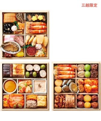 三越の通販おせち トップバイヤー厳選おせち Fudegourmet