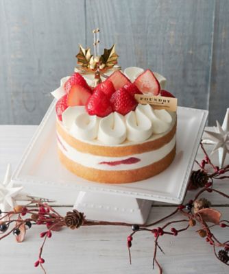 クリスマス21 ファウンドリー クリスマスケーキ ５選 Happy Cruise ハッピークルーズ