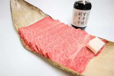 ＜松阪牛専門　麻布日進＞０４１【年内届】松阪牛すき焼、割り下福袋【福袋】