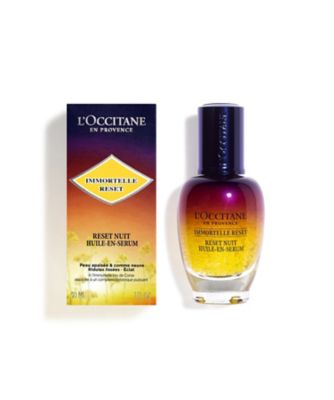 ロクシタン（LOCCITANE） イモーテル オーバーナイトリセット