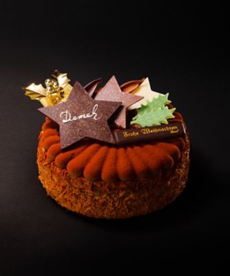 【クリスマスケーキ】デメル S247トリュッフルトルテ【三越伊勢丹/公式】
