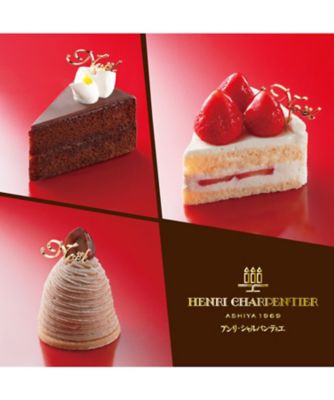 【クリスマスケーキ】アンリ・シャルパンティエ S263クリスマスケーキ3種詰合せ Bセット【三越伊勢丹/公式】