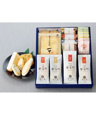 【お歳暮】【送料無料】三越伊勢丹オンラインストア 佐々直 笹蒲鉾詰合せ【三越伊勢丹/公式】