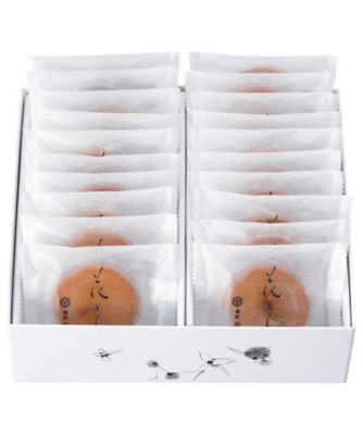 【お歳暮】【送料無料】菓匠 花桔梗 花どら20個入（和菓子）【三越伊勢丹/公式】