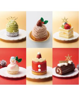 【クリスマスケーキ】アンテノール ハッピークリスマス【三越伊勢丹/公式】
