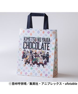 ｖｔ１１１６１ 鬼滅の刃 ミニチョコレート グリーン 三越伊勢丹オンラインストア 公式