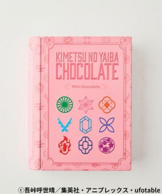 「鬼滅の刃」チョコレート/キメツノヤイバ チョコレート VT11164 「鬼滅の刃」ミニチョコレート ピンク【三越伊勢丹/公式】