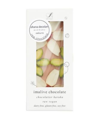 imalive chocolate/イマリブ チョコレート VT11168 オハナデコラン ザクロ【三越伊勢丹/公式】