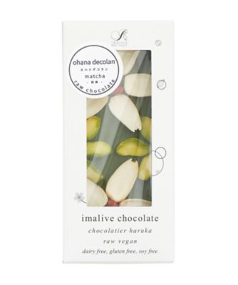 imalive chocolate/イマリブ チョコレート VT11169 オハナデコラン 抹茶【三越伊勢丹/公式】