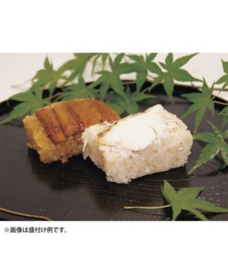 ２５０ 三重おわせ 久喜 鯛おこわ うなぎおこわ の通販 伊勢丹オンラインストア