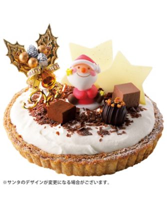 【クリスマスケーキ】ケイク＆カフェ コレット 17．2021クリスマス生チョコパイ【三越伊勢丹/公式】
