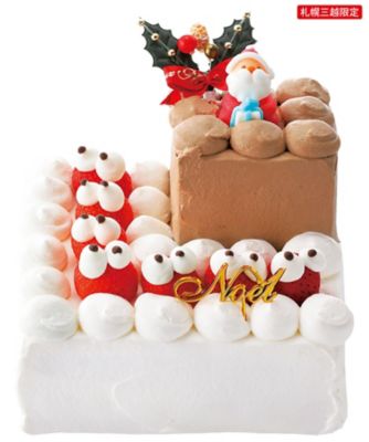 【クリスマスケーキ】ポワソンダブリール 37．笑顔いっぱいのクリスマス！！【三越伊勢丹/公式】