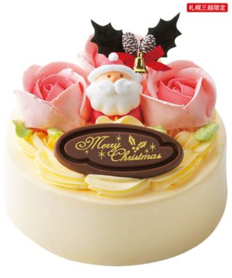 【クリスマスケーキ】ステラマリス 42．クラシカルクリスマス2021【三越伊勢丹/公式】
