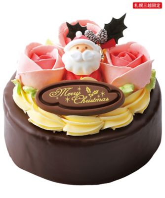 【クリスマスケーキ】ステラマリス 43．クラシカルクリスマス2021【三越伊勢丹/公式】