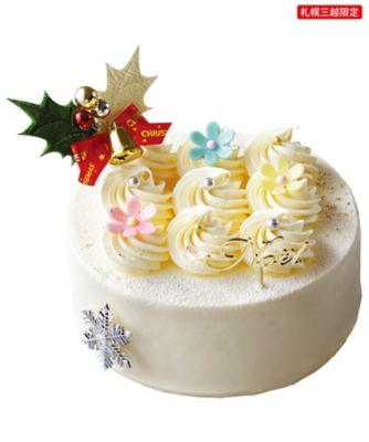 【クリスマスケーキ】ル・パティシエ・フルタ 44．バタークリームはおいしいX'masバニラ2021【三越伊勢丹/公式】