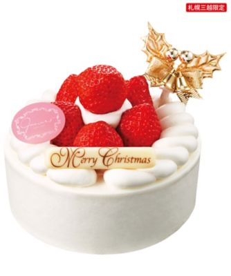 【クリスマスケーキ】グマイナー 56．クリスマスショートケーキ【三越伊勢丹/公式】