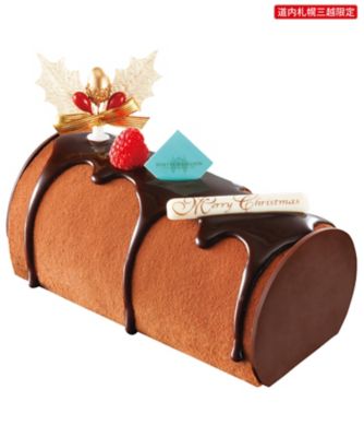 【クリスマスケーキ】フォートナム・アンド・メイソン 58．クリスマスブッシュ【三越伊勢丹/公式】