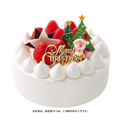 【クリスマスケーキ】モロゾフ 63．クリスマスストロベリーショートケーキ【三越伊勢丹/公式】
