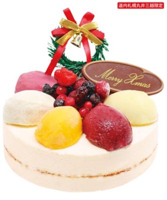 【クリスマスケーキ】日本橋 千疋屋総本店 80．■冷凍直送ケーキ■クリスマスアイスデコレーション【三越伊勢丹/公式】