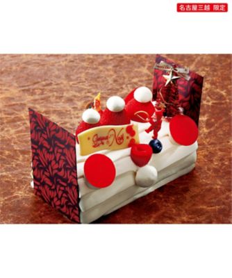 【クリスマスケーキ】三越伊勢丹オンラインストア シェ・シバタ ビュッシュ・ド・ノエル【三越伊勢丹/公式】