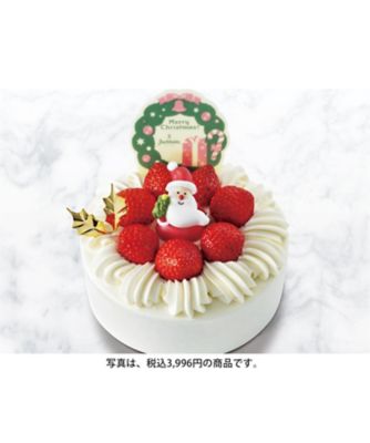 【クリスマスケーキ】三越伊勢丹オンラインストア ユーハイム ショートデコレーション【三越伊勢丹/公式】