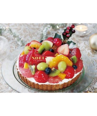 【クリスマスケーキ】三越伊勢丹オンラインストア ア・ラ・カンパーニュ タルト オ フリュイ ディベール【三越伊勢丹/公式】