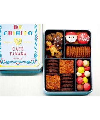 カフェタナカのクリスマスクッキーノエル缶 おいしいお取り寄せ